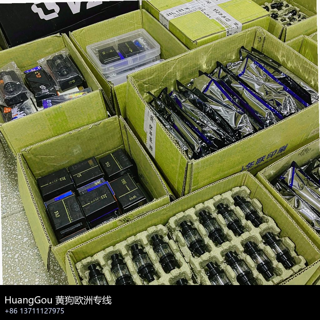 vapesourcing vape wholesale photo 4