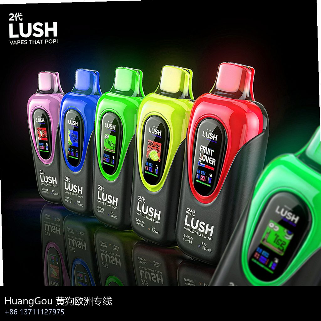vapesourcing vape wholesale photo 14